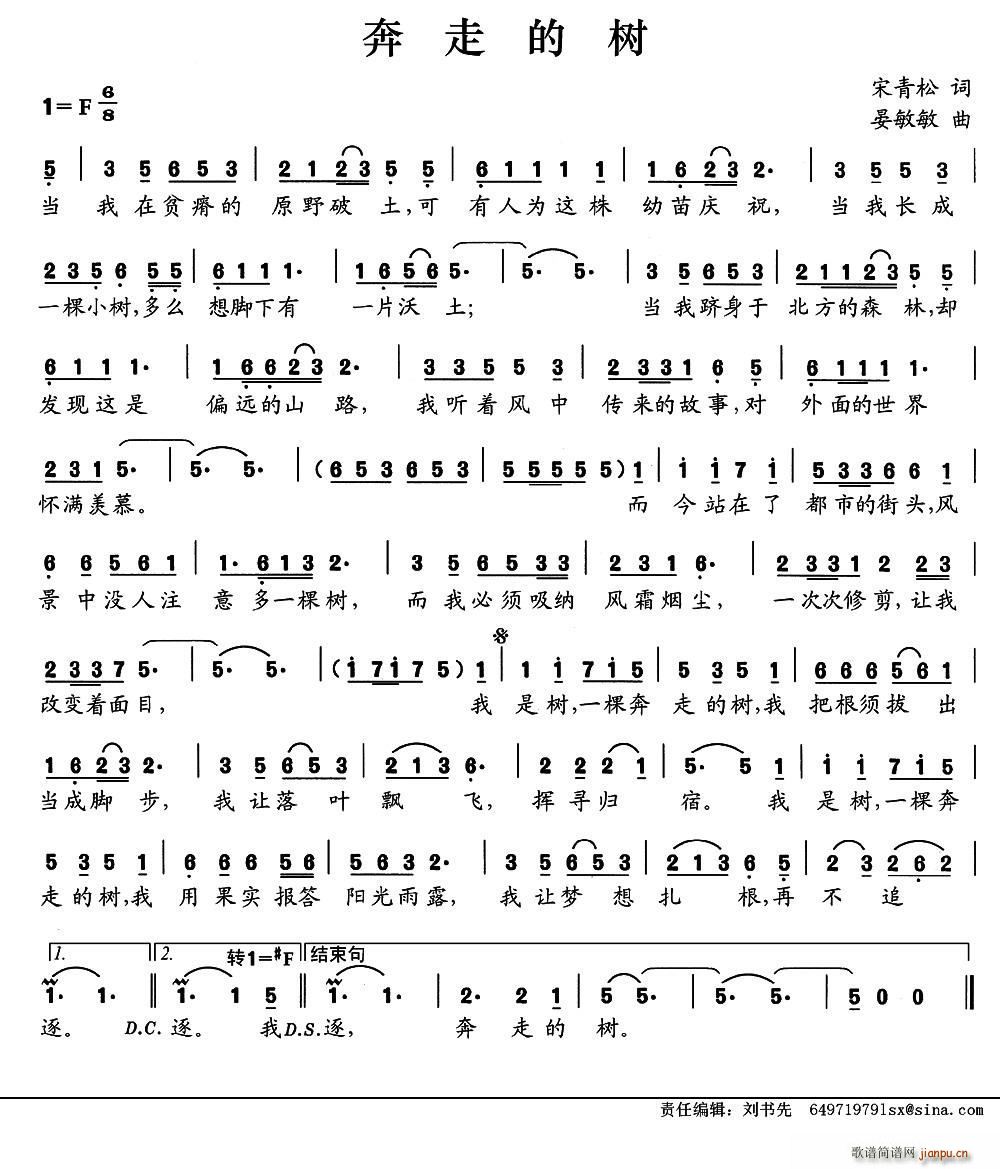 ���ߵĘ�(sh��)(���ָ��V)1