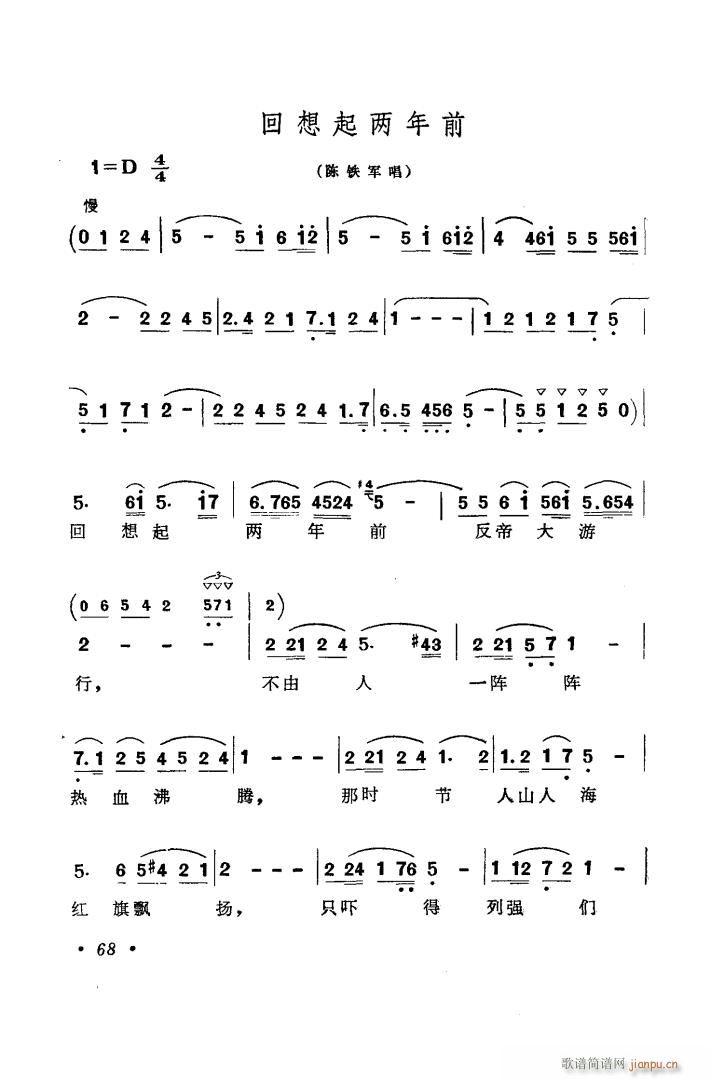 �脡 �����Ļ�Y �x��6��(ʮ�ּ�����)5