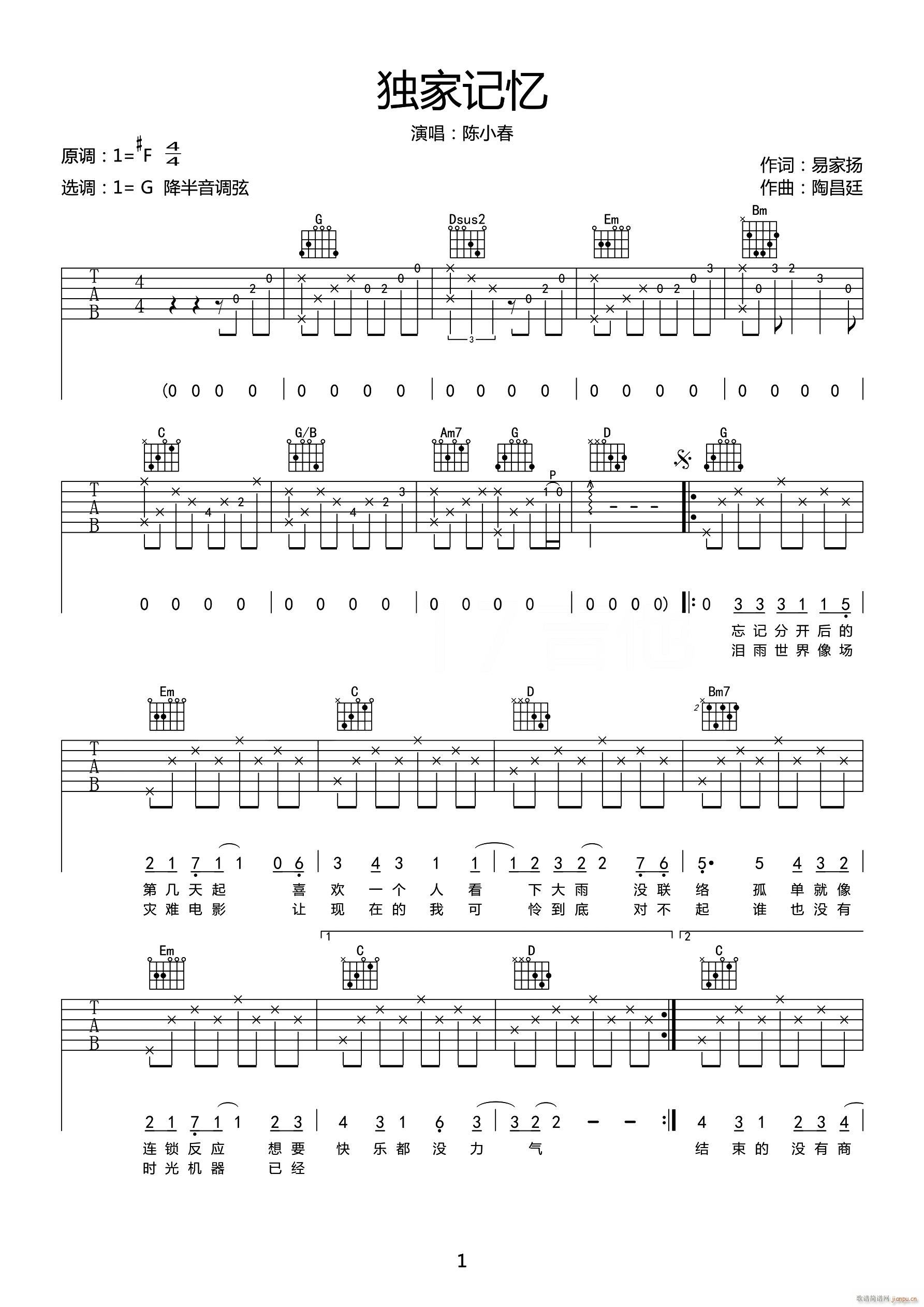 ����ӛ�� G�{��(ji��n)�ΰ�(�����V)1