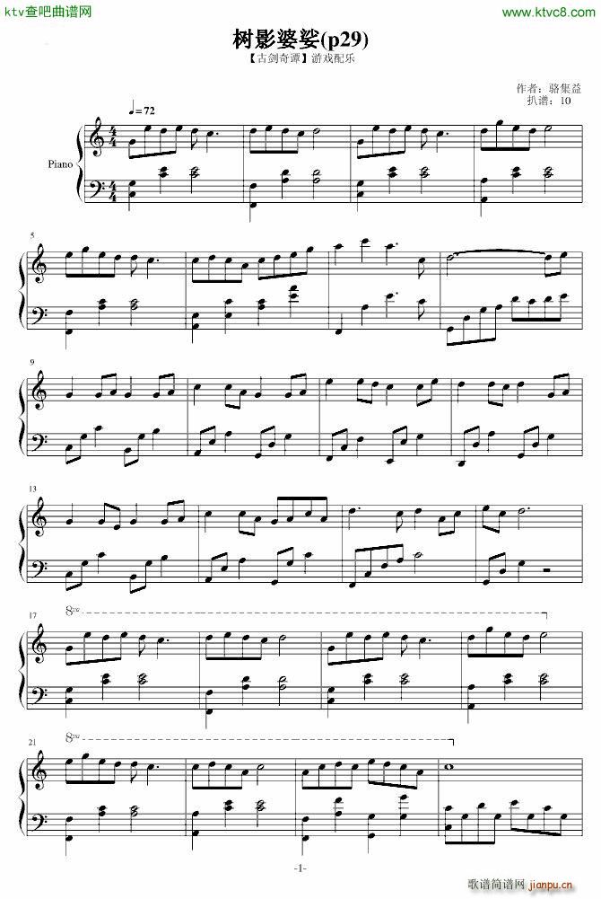 �ń����T ��(sh��)Ӱ���(����V)1