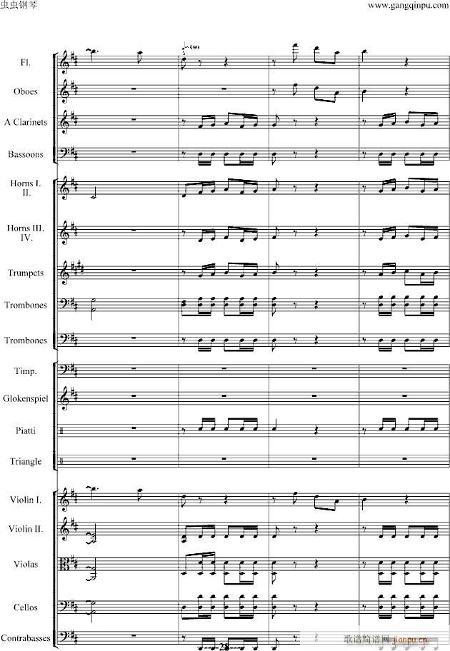 ��������(����V)28