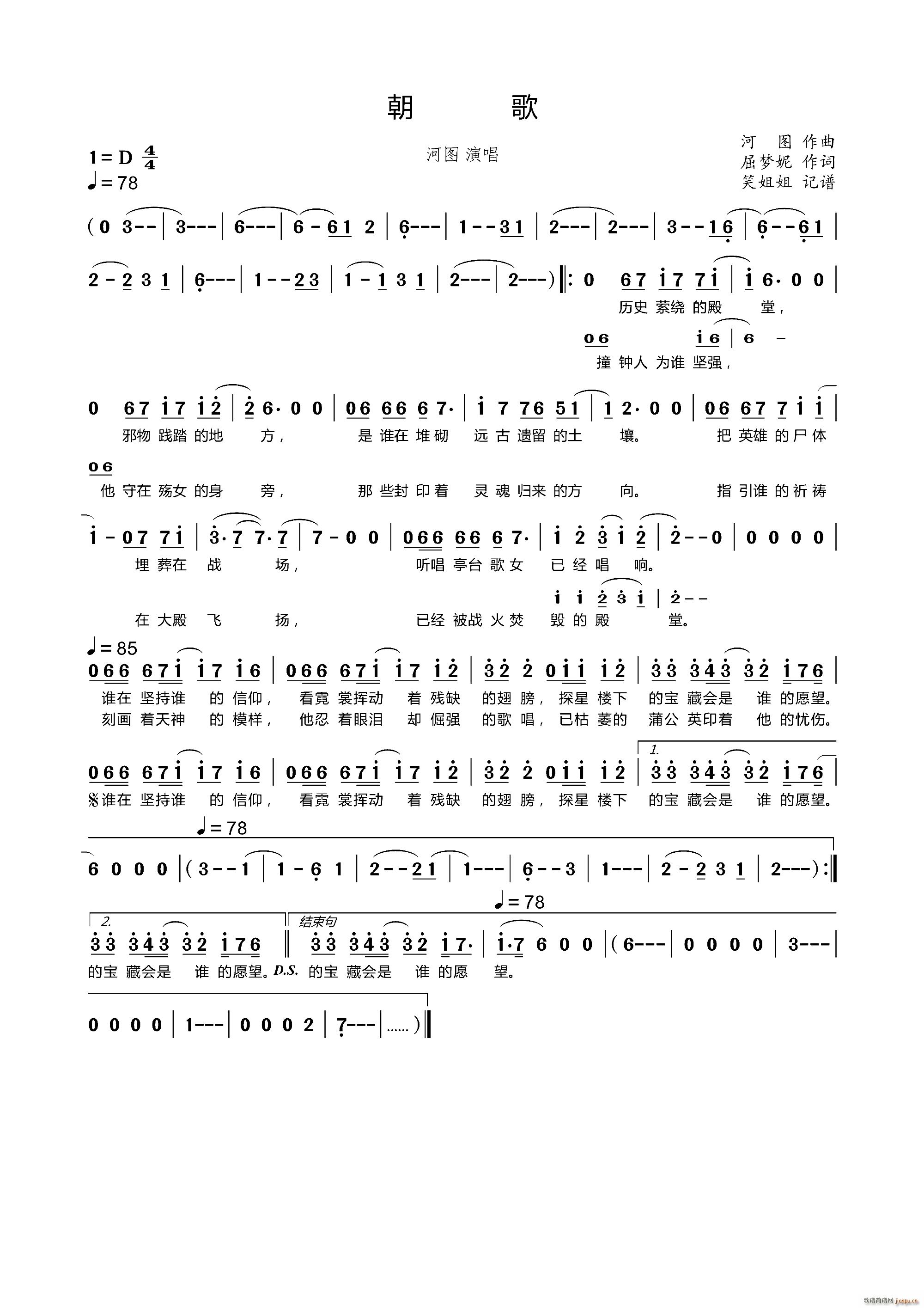 ����(���ָ��V)1