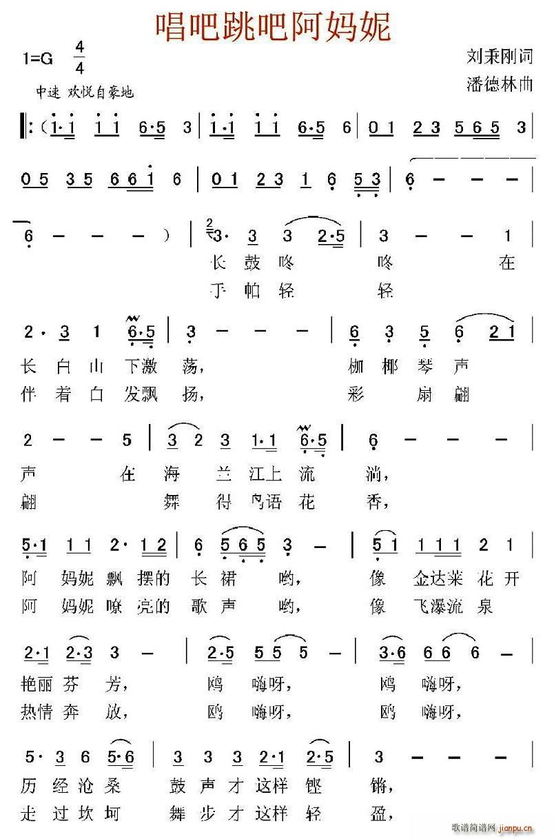 �������ɰ�����(���ָ��V)1