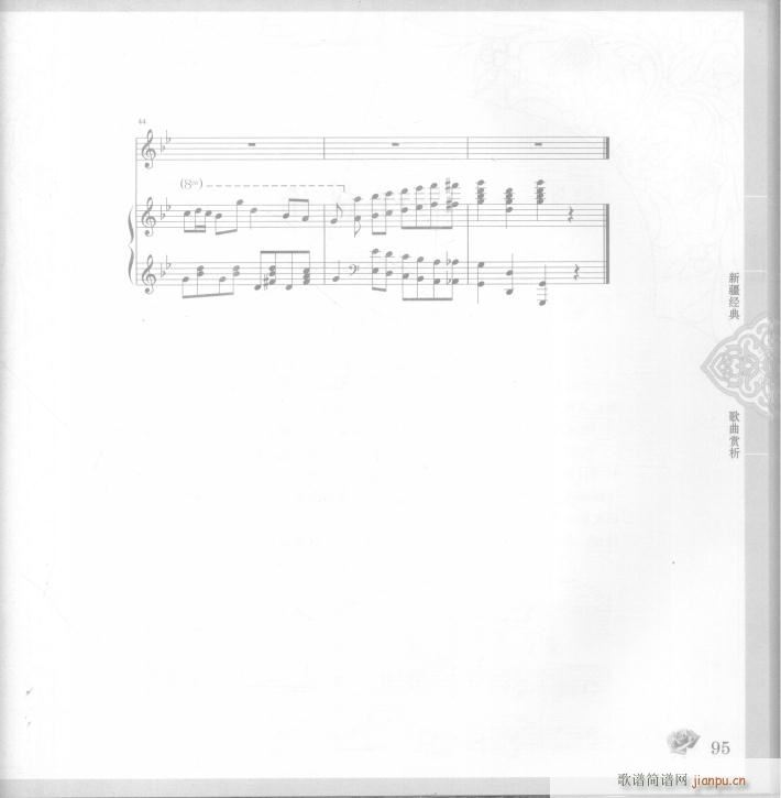 ܊�I(y��ng)���w��(l��i)һֻ���` ��(l�� )������(ʮ�ּ�����)5