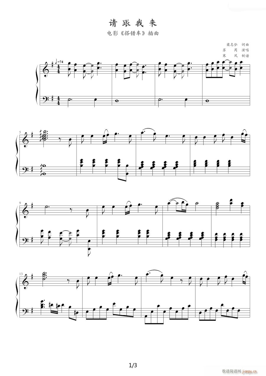 Ո���ҁ�(l��i) ���e܇(ch��) ����(����V)1