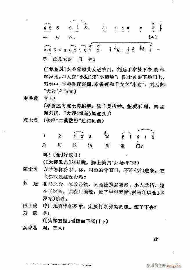 �������� ���弯 1 60Ŀ�(�������V)19