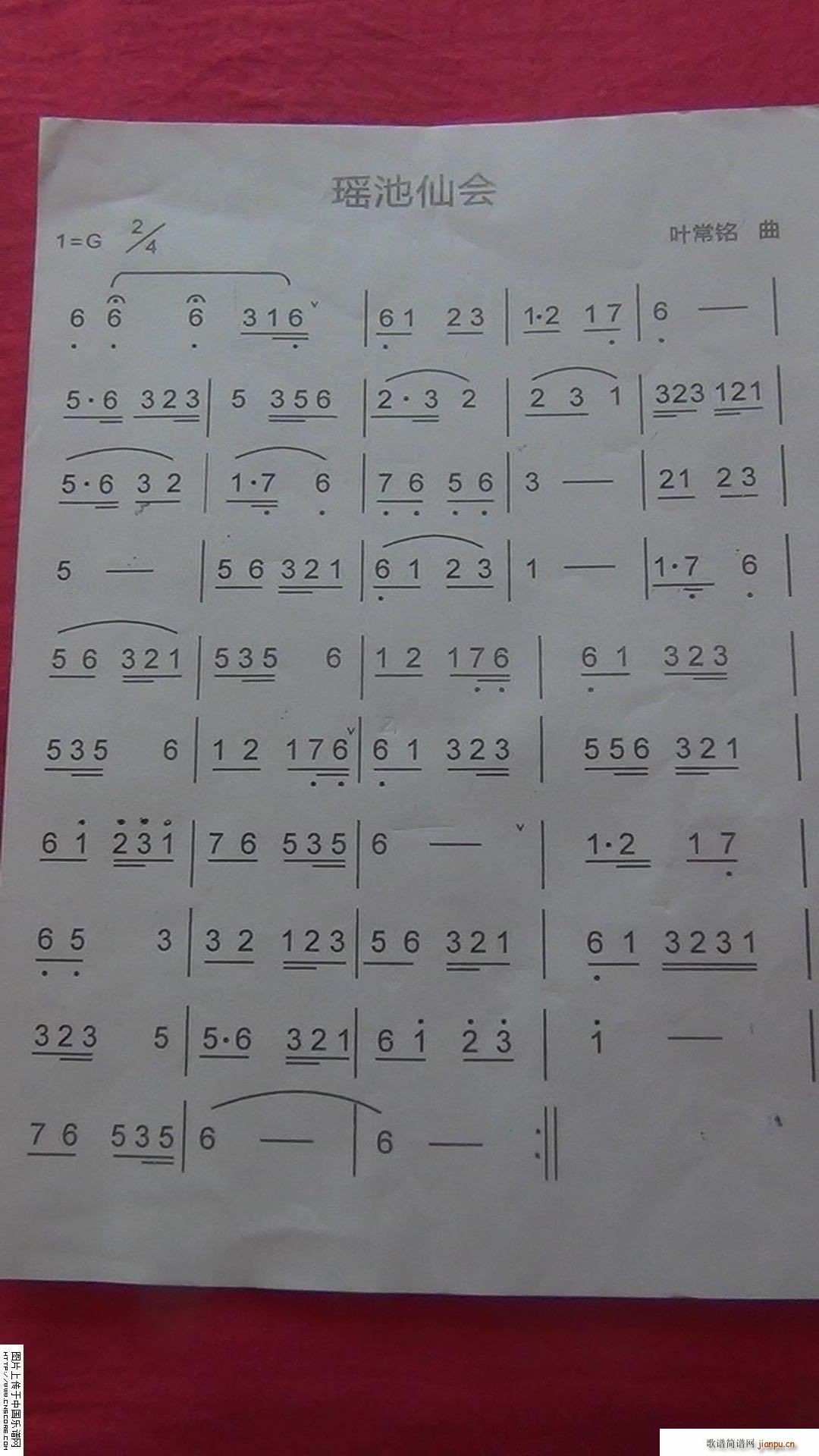 �����ɕ�(hu�� )����(���ָ��V)1