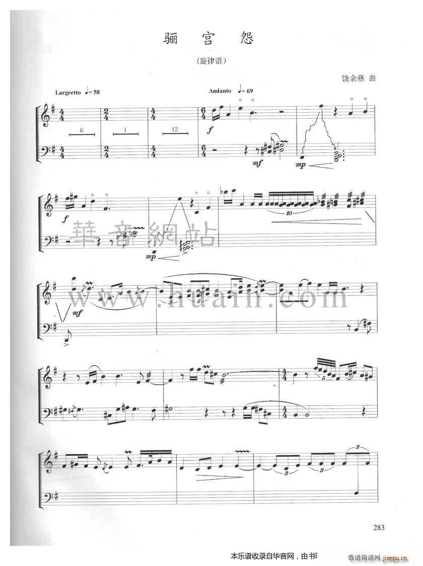 �P�mԹ(�Ź~�P���V)1