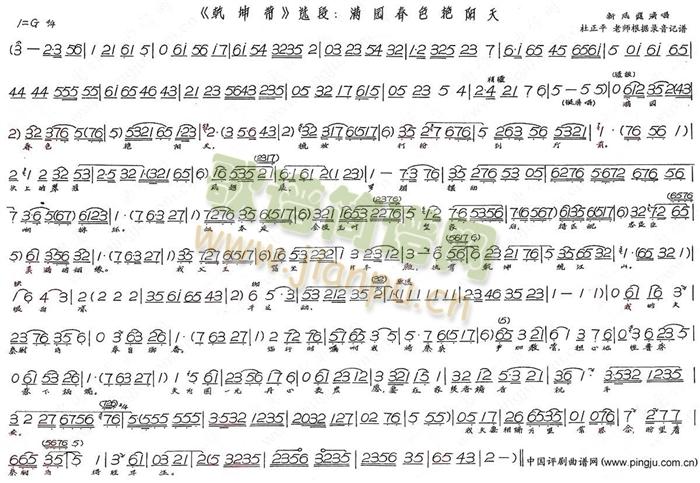 �M(m��n)�@��ɫ�G�(y��ng)��(���ָ��V)1