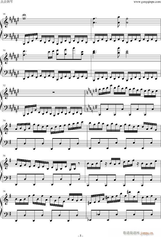 �|����ҹ�� �ޤ餷�� Dream Battle(����V)5