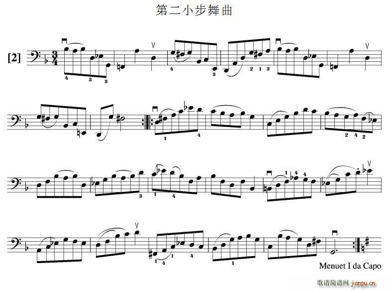 �ڶ�С������(�������V)1