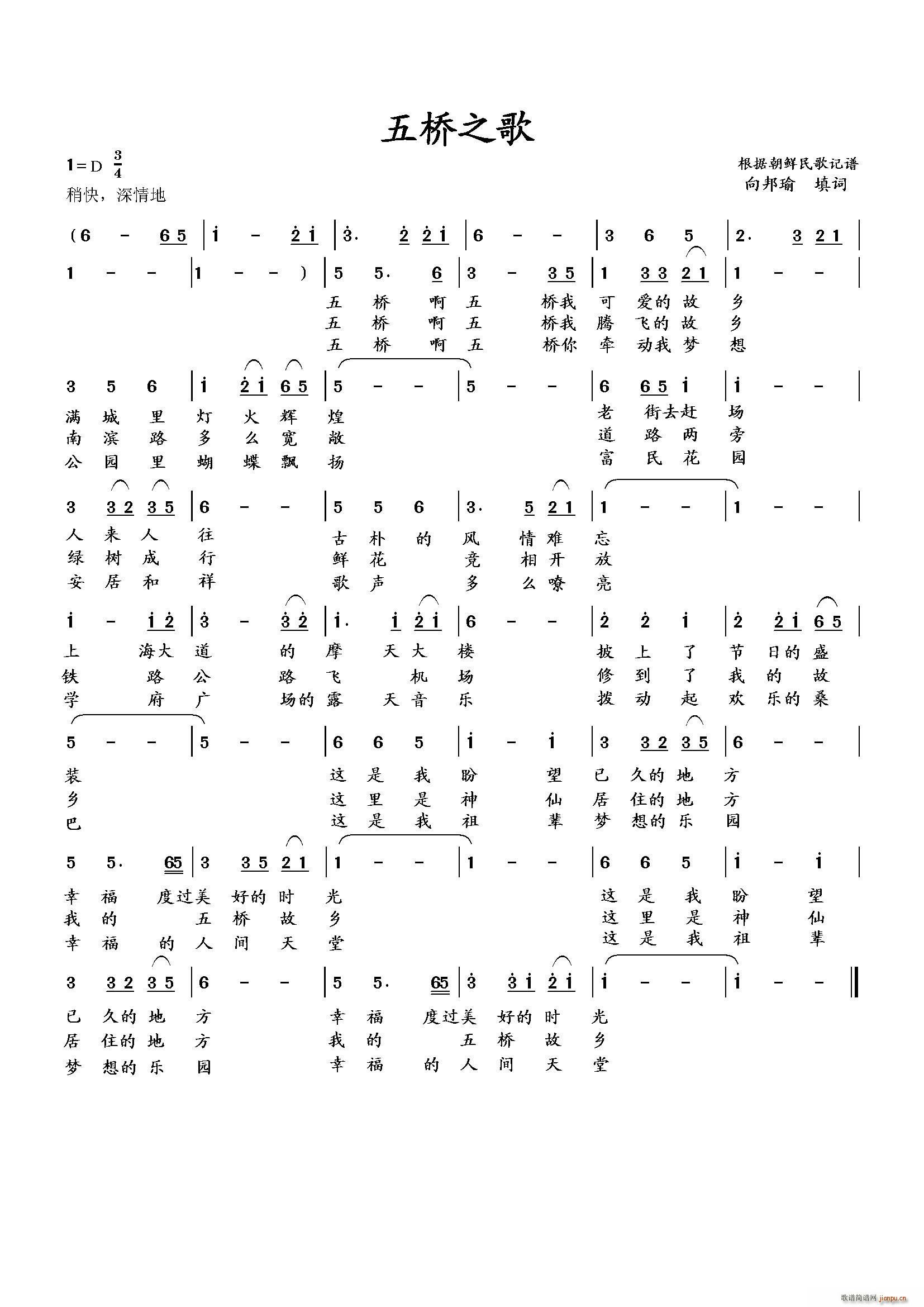 ���֮��(���ָ��V)1