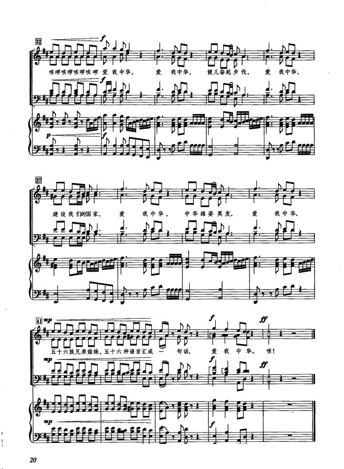 ��(��i)�����A ��(��i)�����A �߂��������(ʮ�ּ�����)3