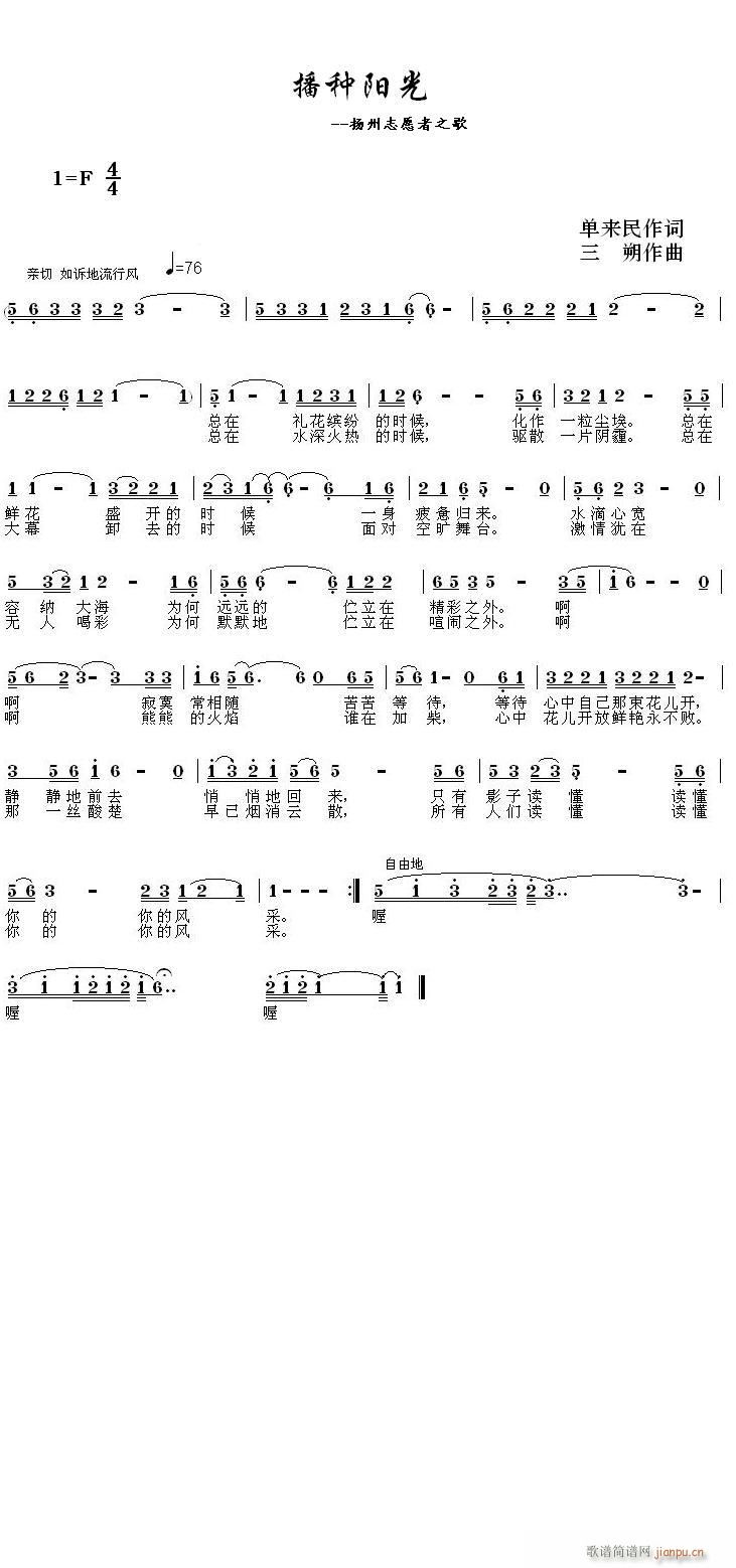 ���N�(y��ng)��(���ָ��V)1