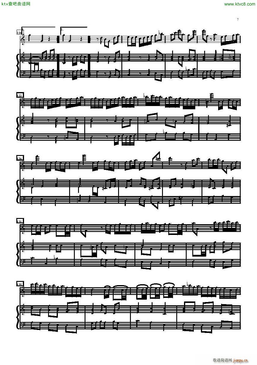 Telemann Sonate Cdur flute piano bass(����V)7