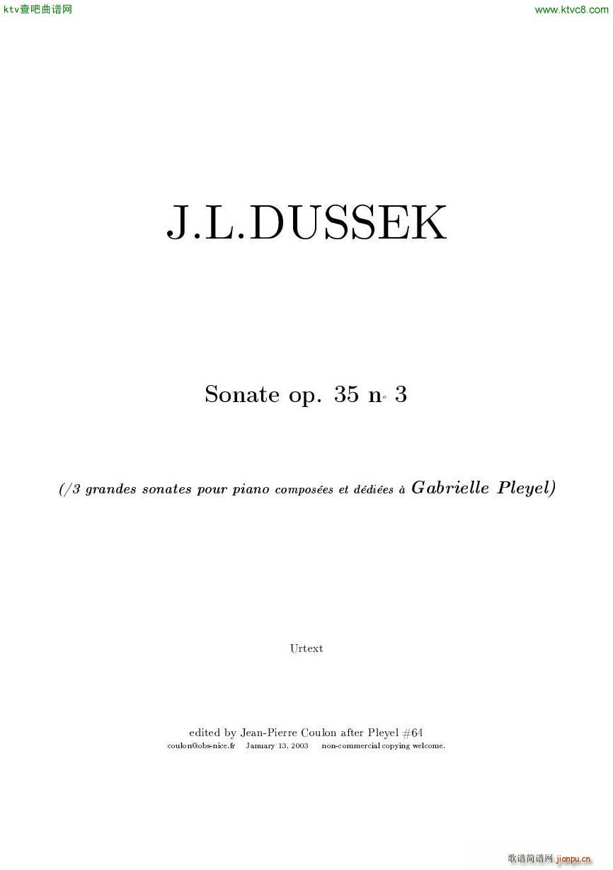 Dussek Sonate No13 op35 No3(����V)1