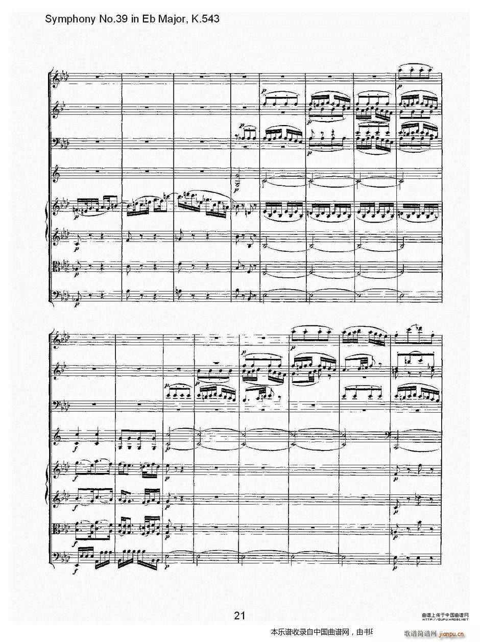 Eb���{����ʮ�Ž����K 543 һ ��(l�� )���V(ʮ�ּ�����)22