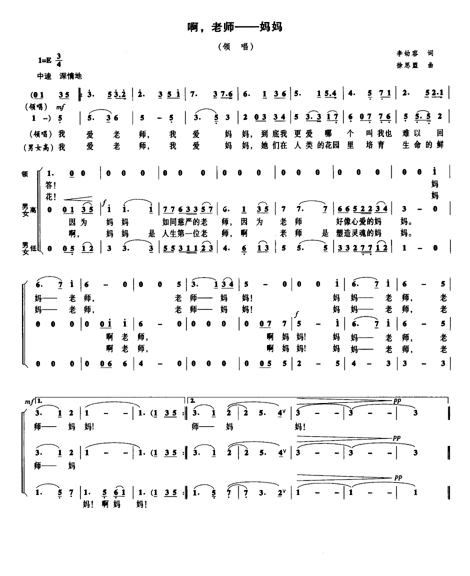 �����ώ�--����(���ָ��V)1