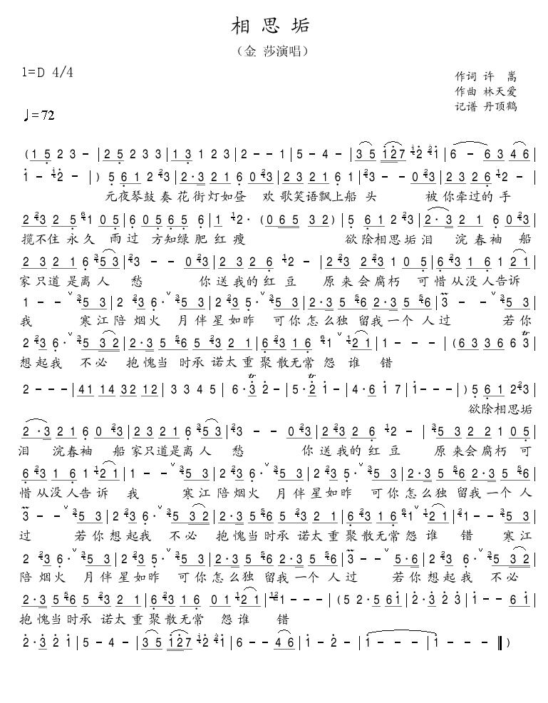 ��˼��(���ָ��V)1