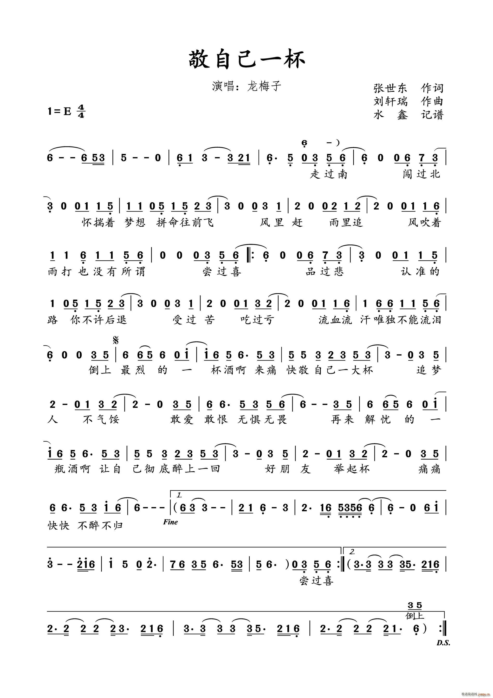 ���Լ�һ��(���ָ��V)1