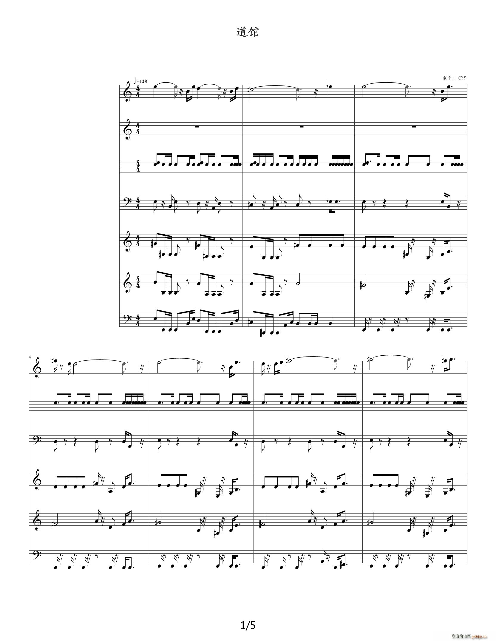 �ڴ����� ���^ C�{(����V)1