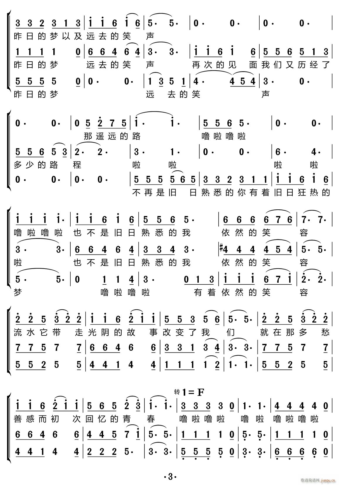 ��ꎵĹ��� �ϳ��V(�ϳ��V)3