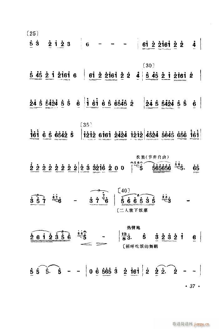 �σɿ���� �赸����(l�� )(ʮ�ּ�����)3