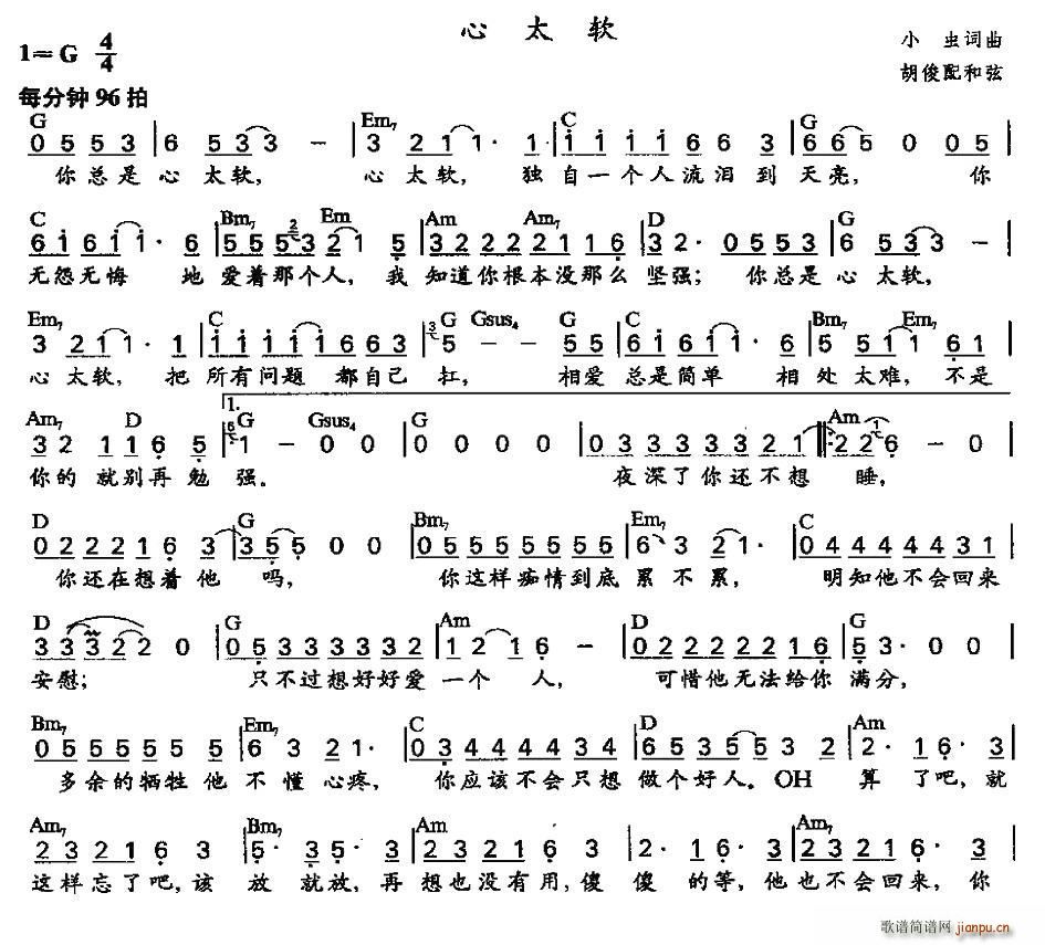 ��̫ܛ ��������Ұ�(ʮ�ּ�����)1