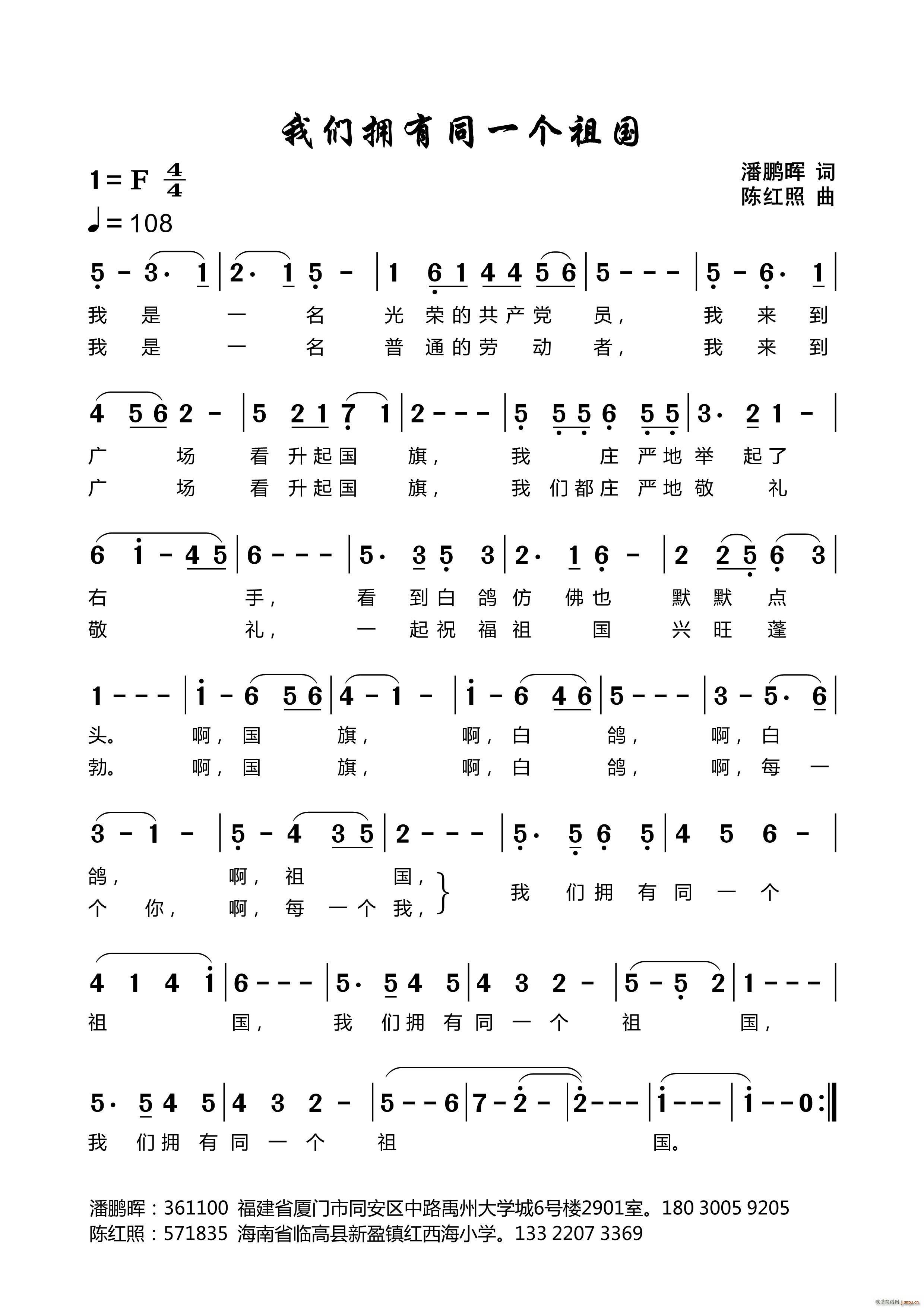 �҂�����ͬһ��(g��)���(���ָ��V)1