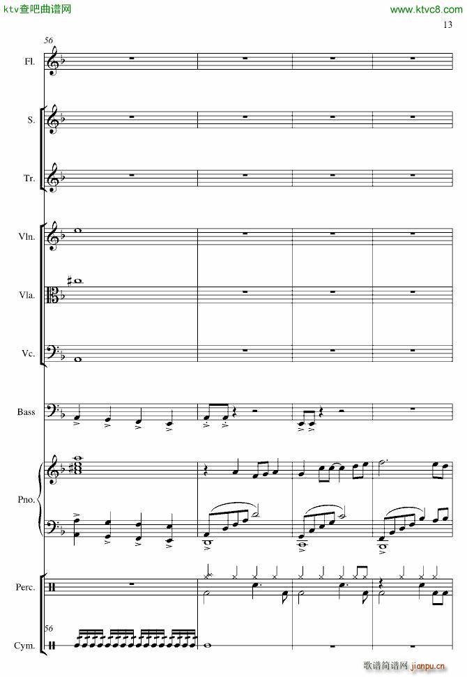 Global Warming(����V)13