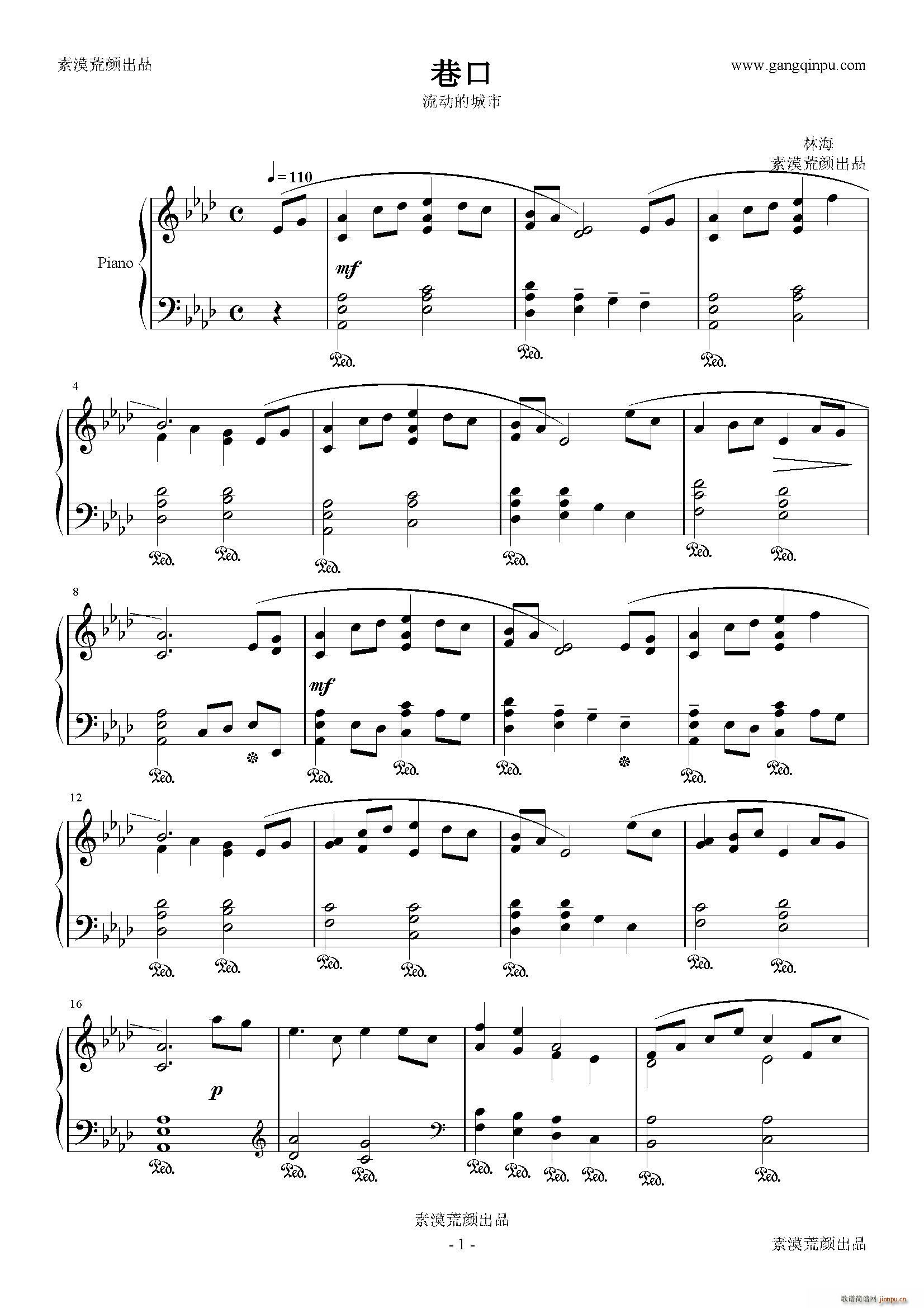 ��� ����(d��ng)�ĳ��� �L(f��ng)���l(f��)�нK�OFIX��(ʮ�ּ�����)1