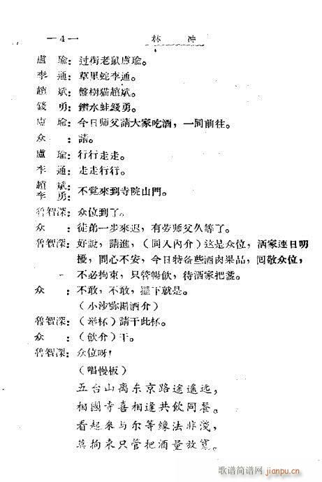 �֛_(���ָ��V)7