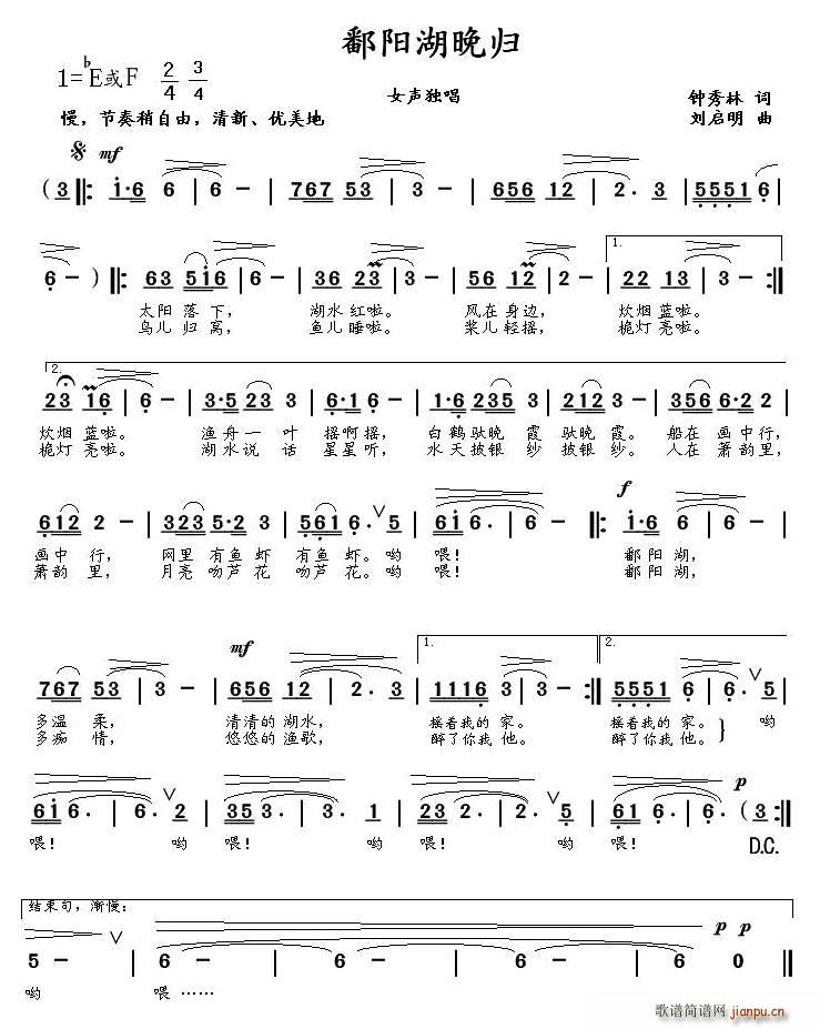 ۶�(y��ng)����w(���ָ��V)1