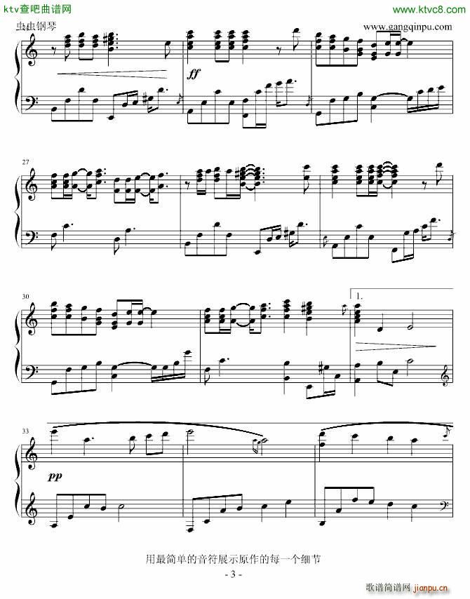 ���˶�Ҫ��(��i) chankengyeen��(����V)3