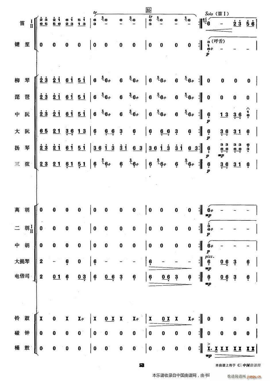 ����� ��(l�� )���V(���ָ��V)11