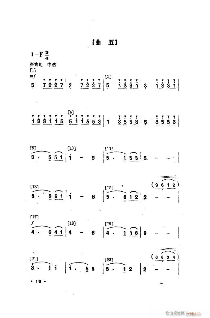 �Ҹ��� �赸����(l�� )(���ָ��V)9