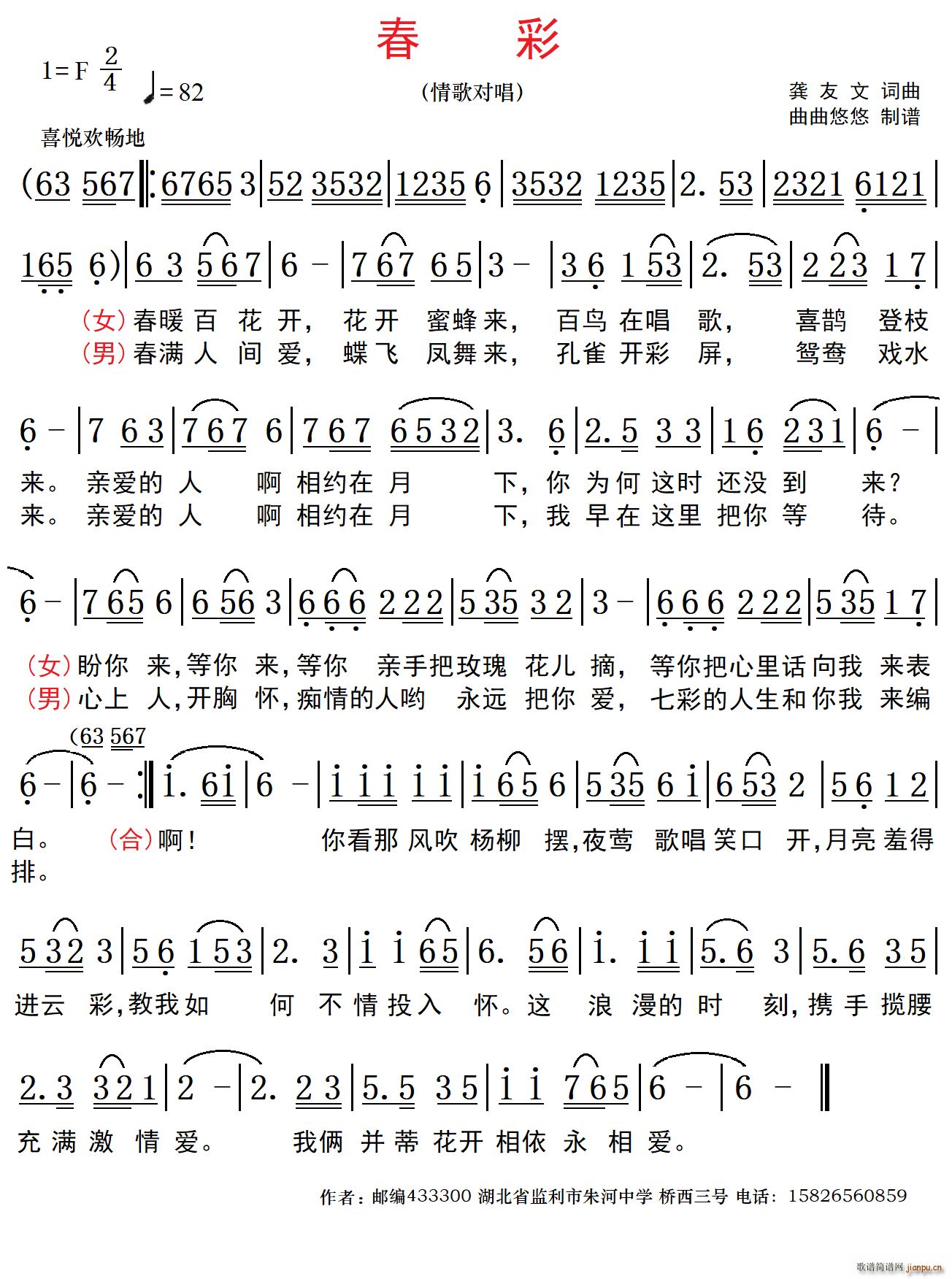 ����(���ָ��V)1