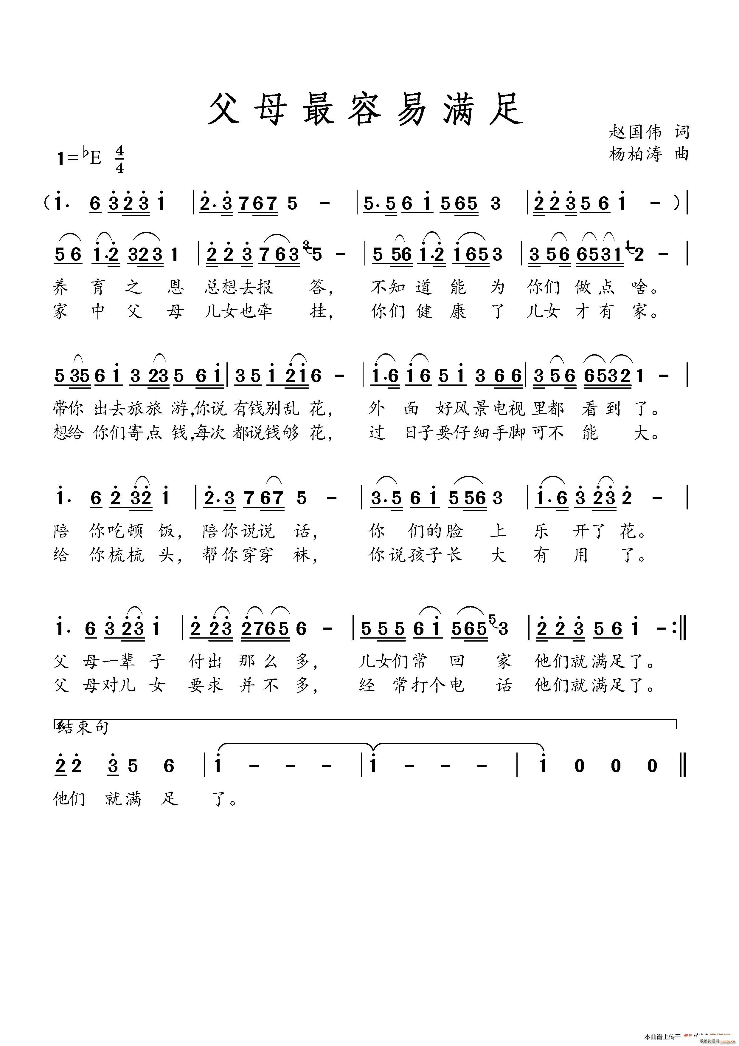 ��ĸ�����םM(m��n)����(���ָ��V)1