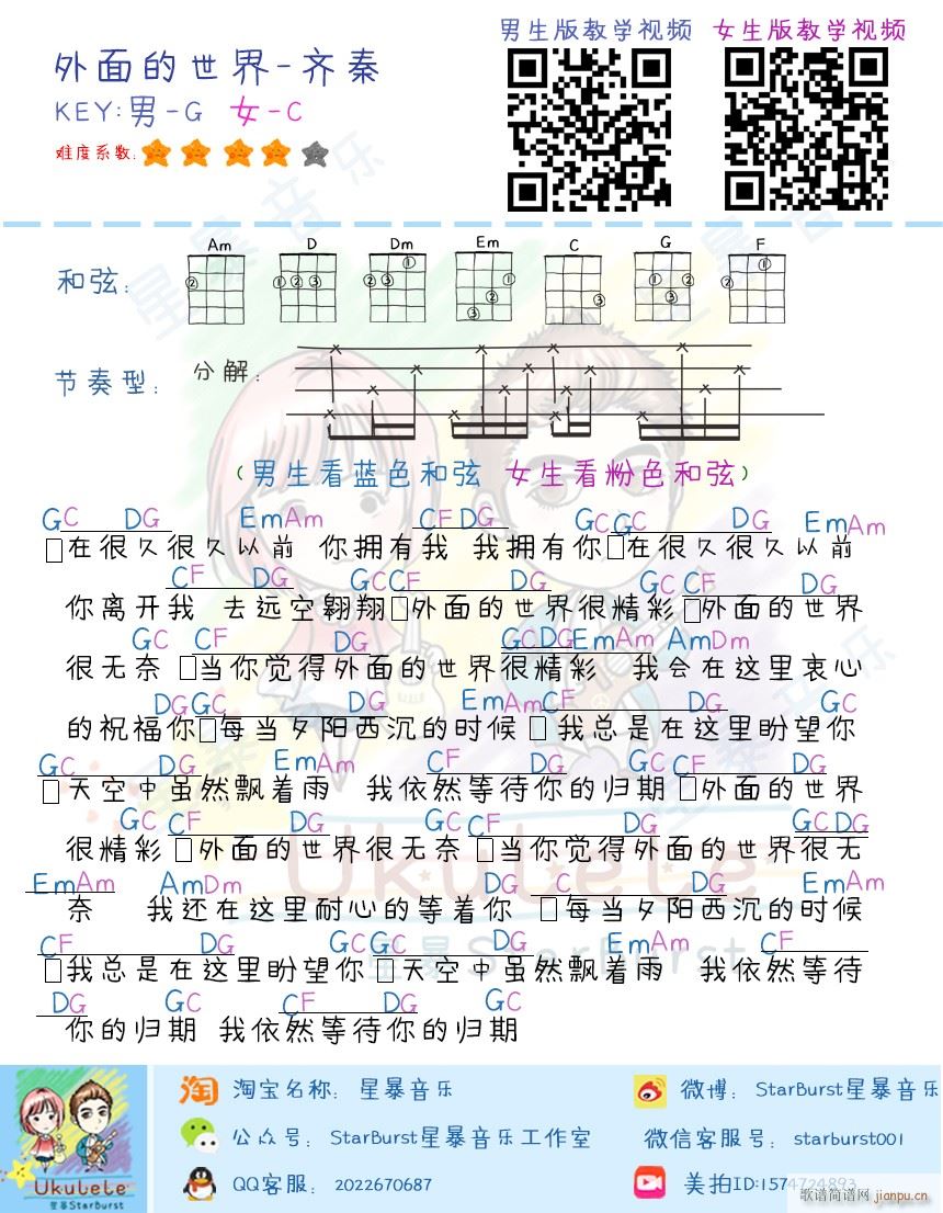 ����������ȿ������V G�{(ʮ�ּ�����)1