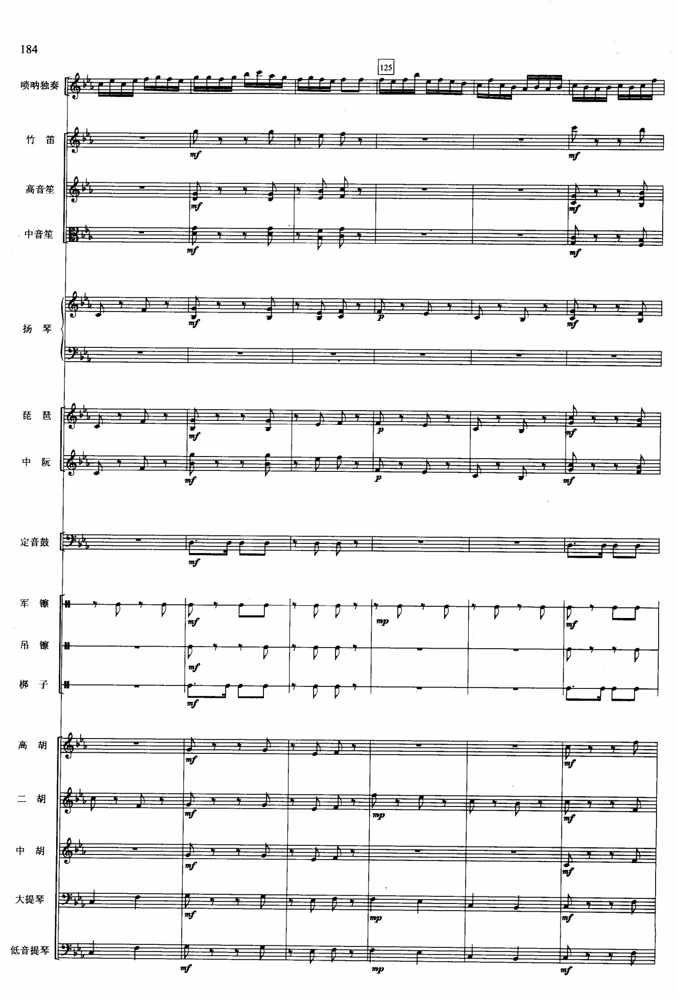 �S����22(���V)1