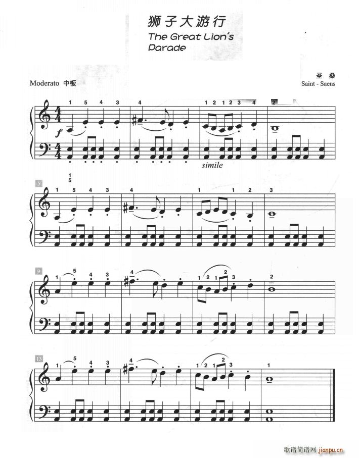 �{�Ӵ����� ��ͯ�ŵ����СƷ(����V)1