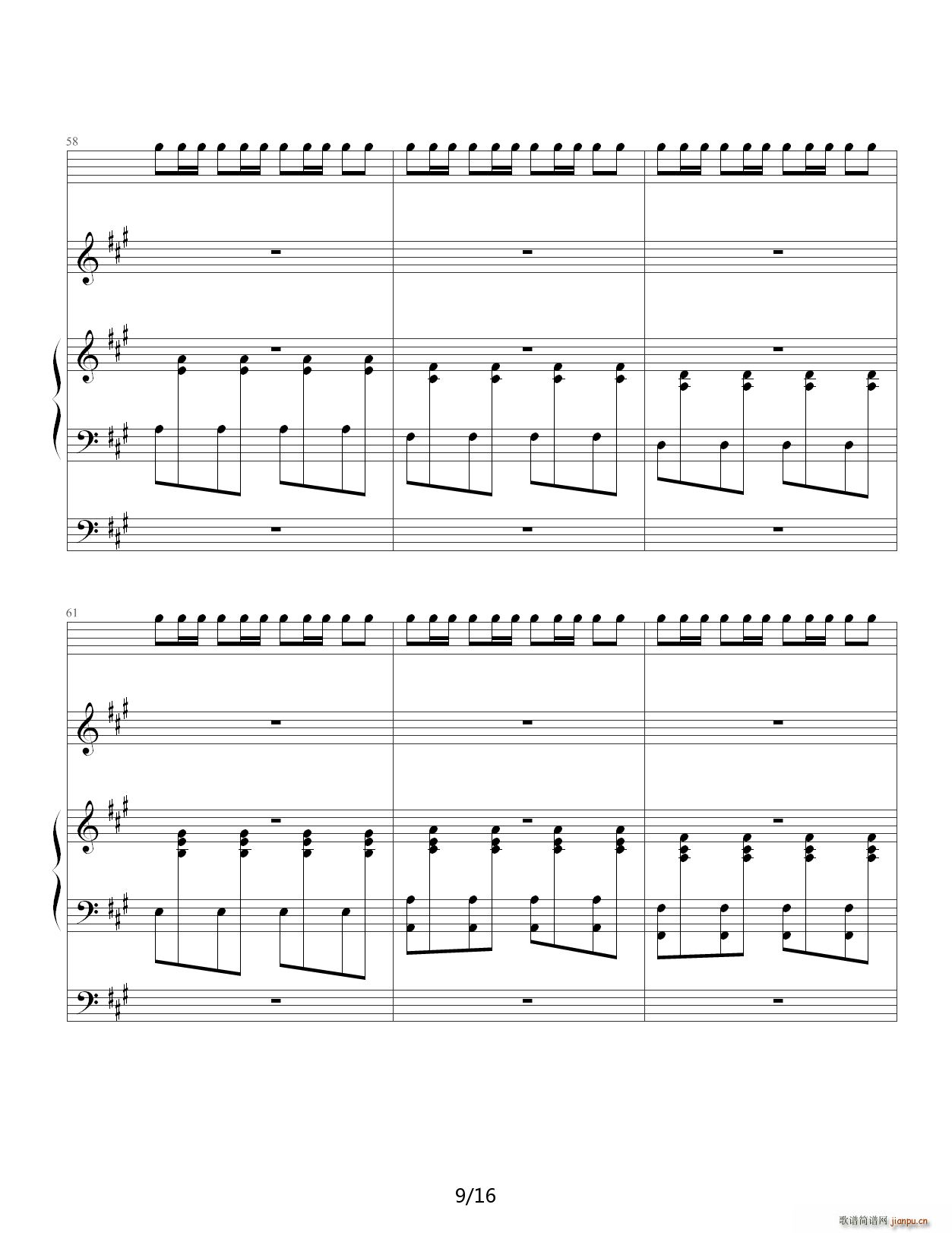 �͹ٲ����� ����(����V)9