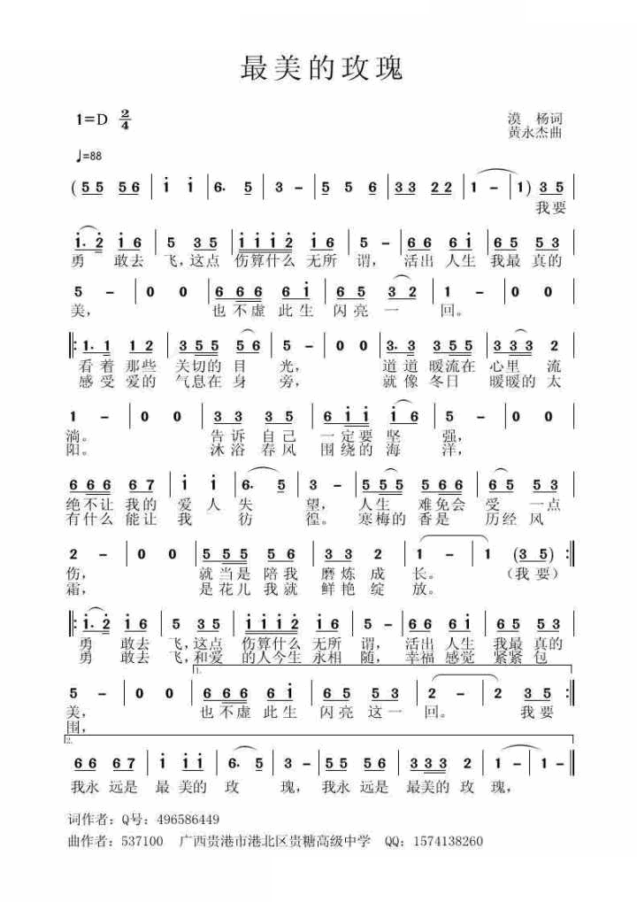 ������õ��(���ָ��V)1