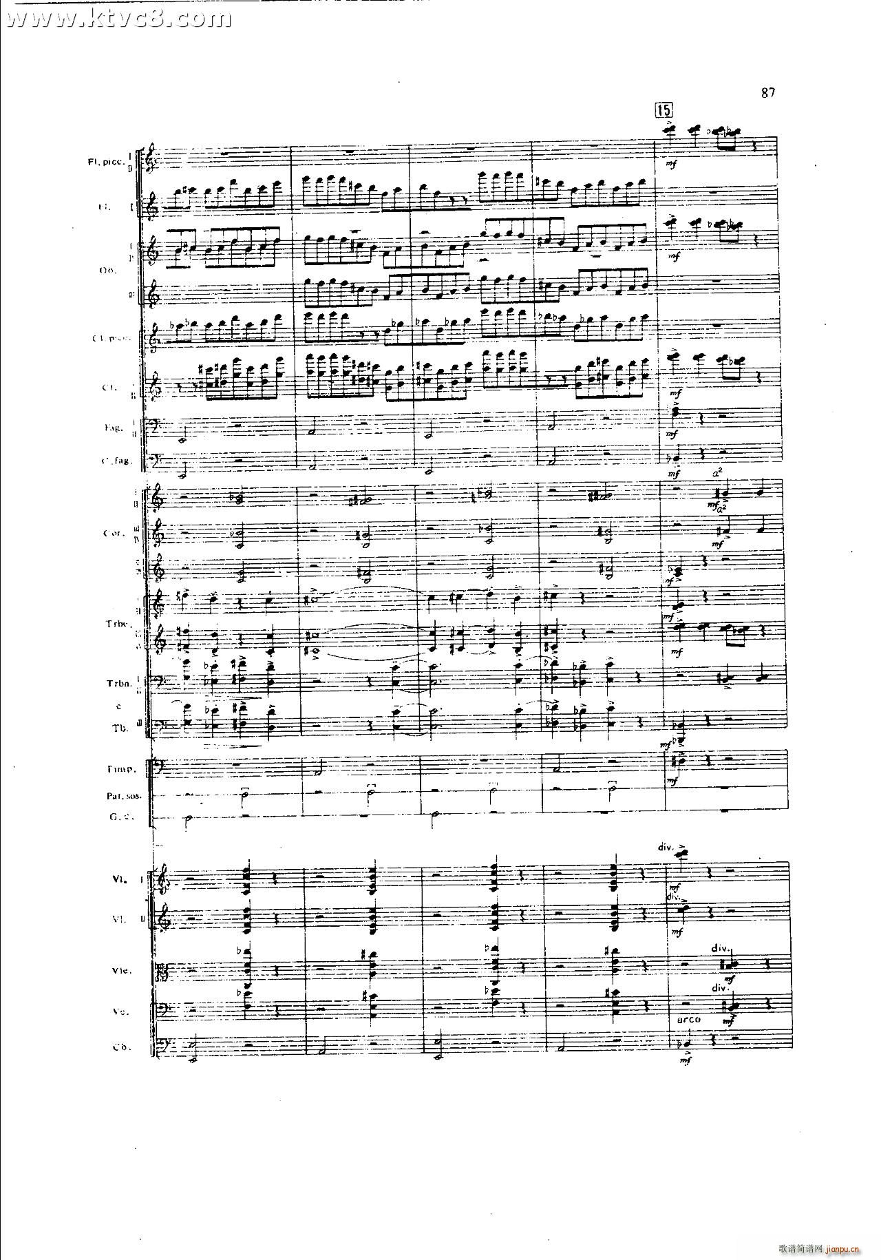 ���`�� ��һ�����֮�� ���岿��(���V)7