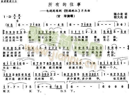 ���е�����(���ָ��V)1