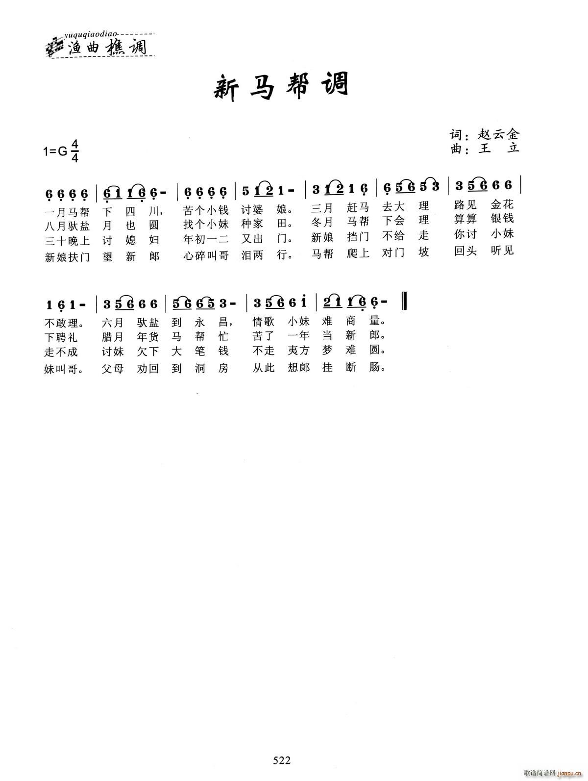 ���R���{(���ָ��V)1