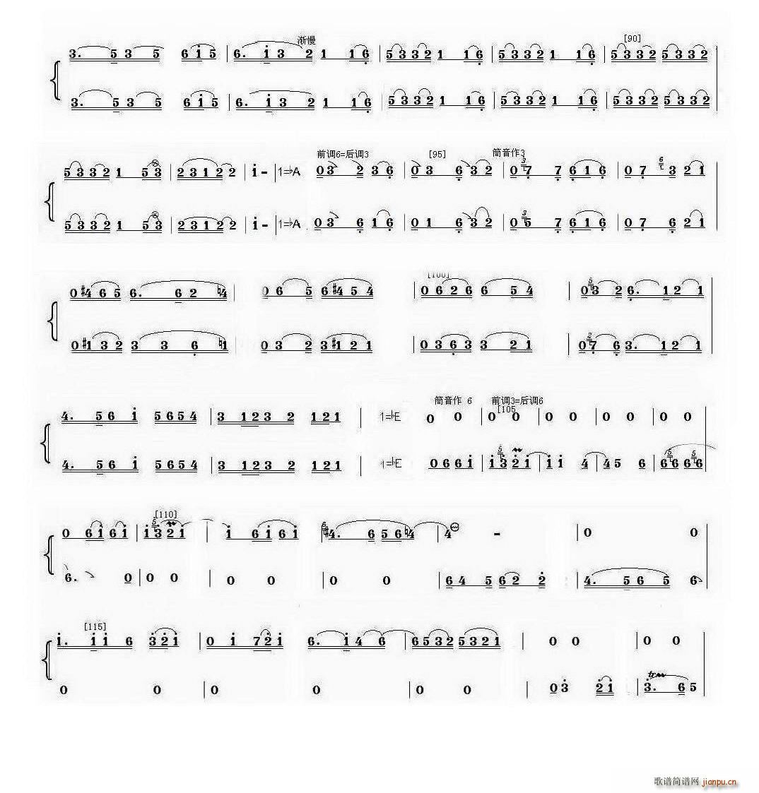 ��û� ���Ӷ����� ��(�Ѻ��V)3