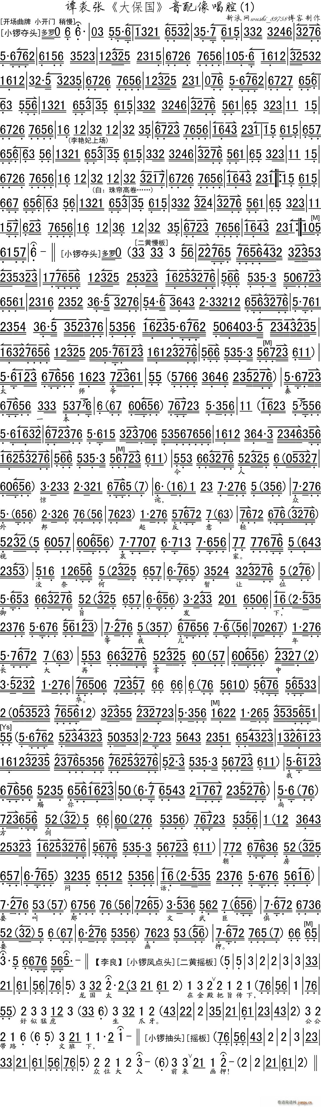 �T�Ï� �󱣇� ������ǻ֮һ ���V(ʮ�ּ�����)1