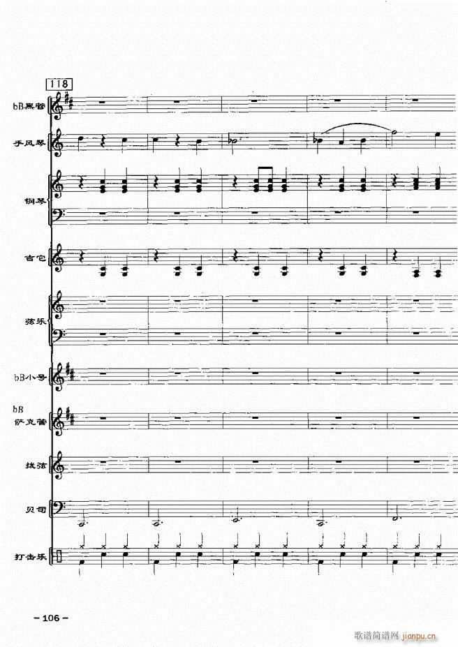 ���(l�� )꠸���d�������� 20��61 120(���V)45