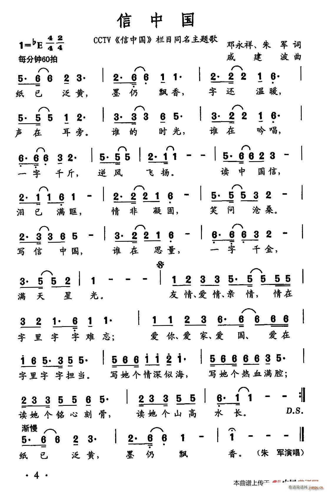 ���Ї�(���ָ��V)1